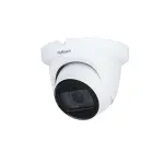 Dahua DH-HAC-HDW1500TMQP-Z-A-S2 — фото