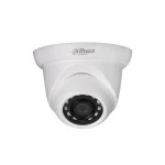 Dahua DH-IPC-HDW1020SP-0280B-S3 — фото