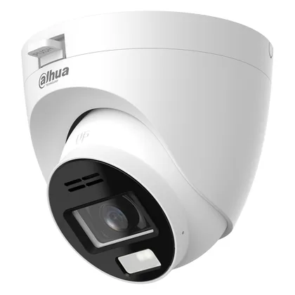 Dahua DH-HAC-HDW1200TRQP-IL-T-0360B — фото