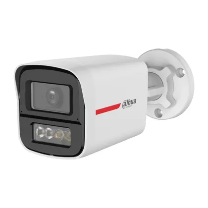 Dahua DH-HAC-HDW1249XP-IL-A-PRO-0280B — фото