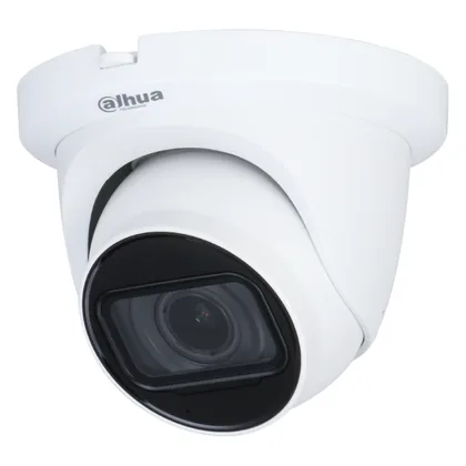 Dahua DH-HAC-HDW1500TMQP-Z-A — фото