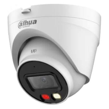 Dahua DH-IPC-HDW1239VP-SA-IL-0280B-S7 — фото