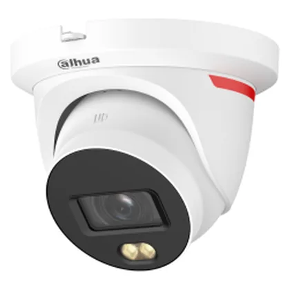 Dahua DH-IPC-HDW2449THP-S-LED-0280B-PROX — фото