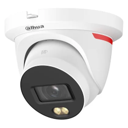 Dahua DH-IPC-HDW2449THP-S-LED-0360B-PROX — фото
