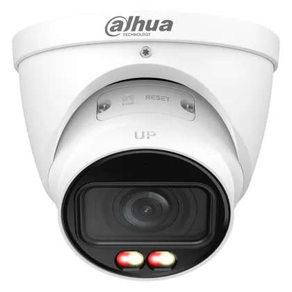 Dahua DH-IPC-HDW5459TP-ZE-IL — фото
