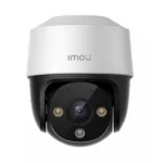 IMOU 1080P P&T PoE 3.6mm (IPC-S21FAP-0360B-imou) — фото