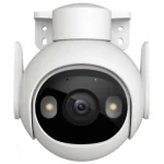 IMOU Cruiser 2 5MP (IPC-GS7EP-5M0WE-imou) — фото