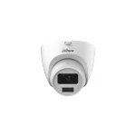 Dahua DH-HAC-HDW1209CLQP-A-LED-0280B-S2 Dahua DH-HAC-HDW1209CLQP-A-LED-0280B-S2 — фото