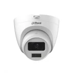 Dahua DH-HAC-HDW1209CLQP-A-LED-0360B-S3 — фото