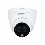 Dahua DH-HAC-HDW1209TLQP-A-LED-0280B-S3 — фото