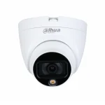 Dahua DH-HAC-HDW1209TLQP-LED-0360B-S2 — фото