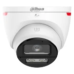 Dahua DH-HAC-HDW1219SMP-IL-A-PRO-0280B — фото
