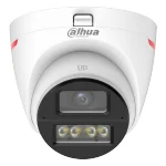 Dahua DH-HAC-HDW1219XP-IL-A-PRO-0280B — фото