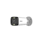 Dahua DH-HAC-HFW1500RP-Z-IL-A-S3 — фото