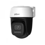 Dahua DH-IPC-P3IP-PV-0280B — фото