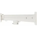 Dahua DH-PFB413W Dahua DH-PFB413W — фото