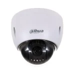 Dahua DH-SD42212I-HC — фото
