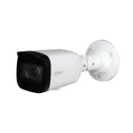 EZ-IP EZ-IPC-B2B40P-ZS — фото