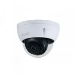 EZ-IP EZ-IPC-D3B50P-0280B — фото