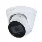 EZ-IP EZ-IPC-T2B41P-ZS — фото