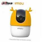 IMOU Silicon Cover-orange for Ranger 2 (FRS13-imou) — фото